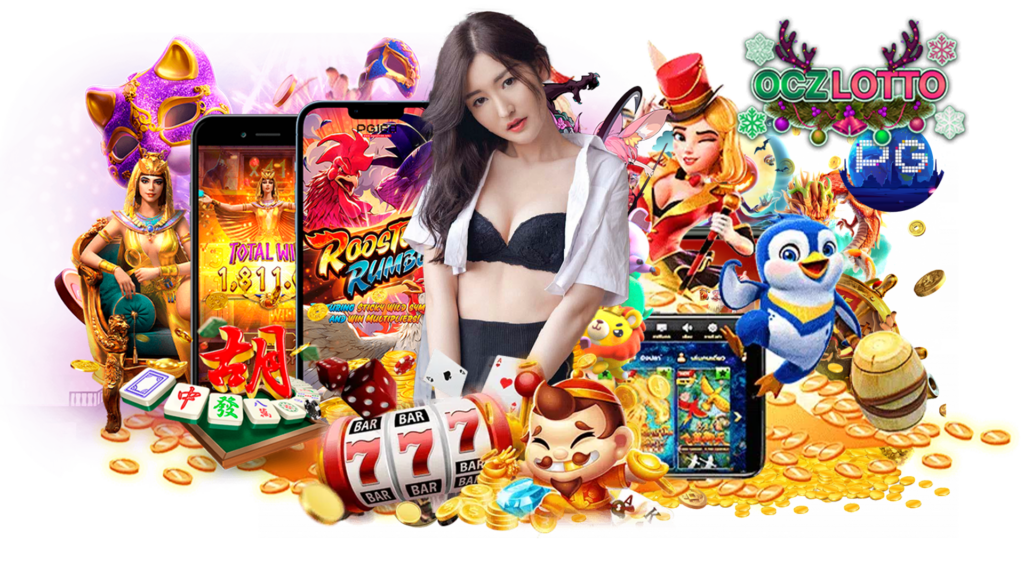 oczlotto